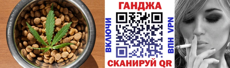 наркошоп  Элиста  гидра ссылка  Печенье с ТГК марихуана 