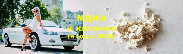 прущие крисы Абаза