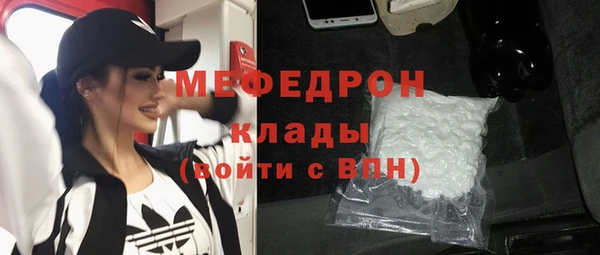 твердый Алексин