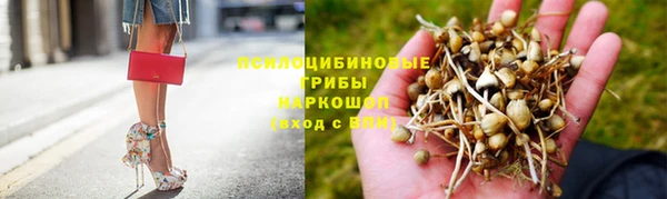 mix Наволоки
