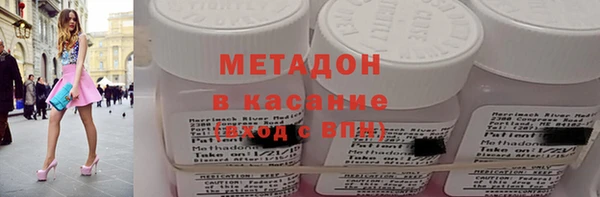прущие крисы Абинск