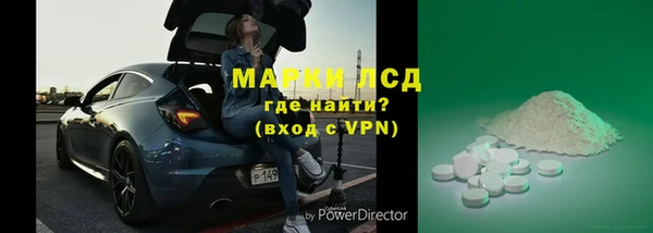 прущие крисы Абинск