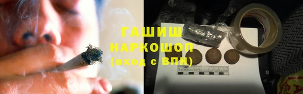 прущие крисы Абаза