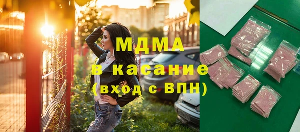 твердый Алексин