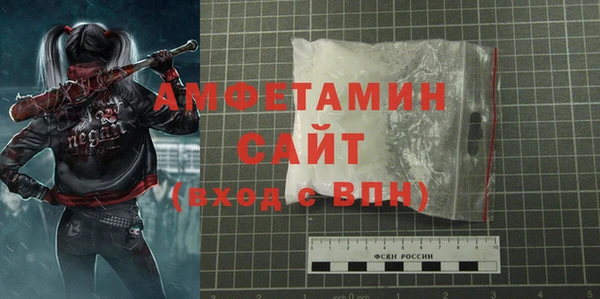 прущие крисы Абаза