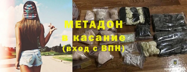 метамфетамин Алзамай