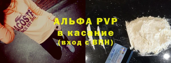 твердый Алексин