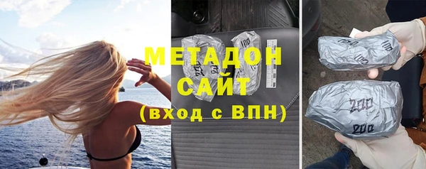 прущие крисы Абаза