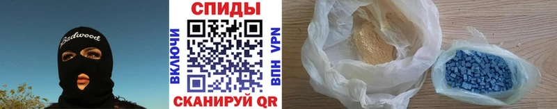 mega как зайти  Элиста  МЕТАМФЕТАМИН кристалл  что такое  